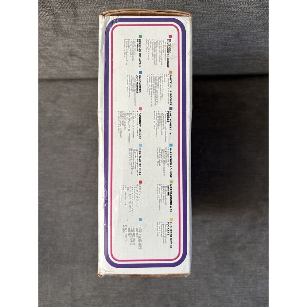 VTG 1985 INTEX Wet Set 18 Pocket Sun-Tanner Inflatable Lounge Mattress 76X29 NEW - Picture 4 of 7